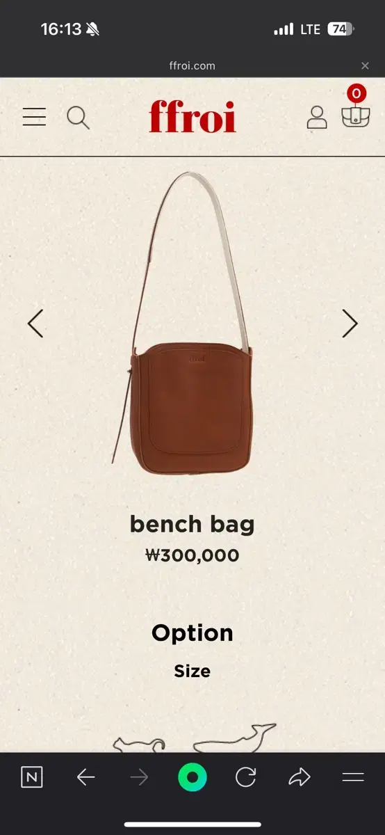 ffroi 프루아 벤치백(bench bag) 숄더백